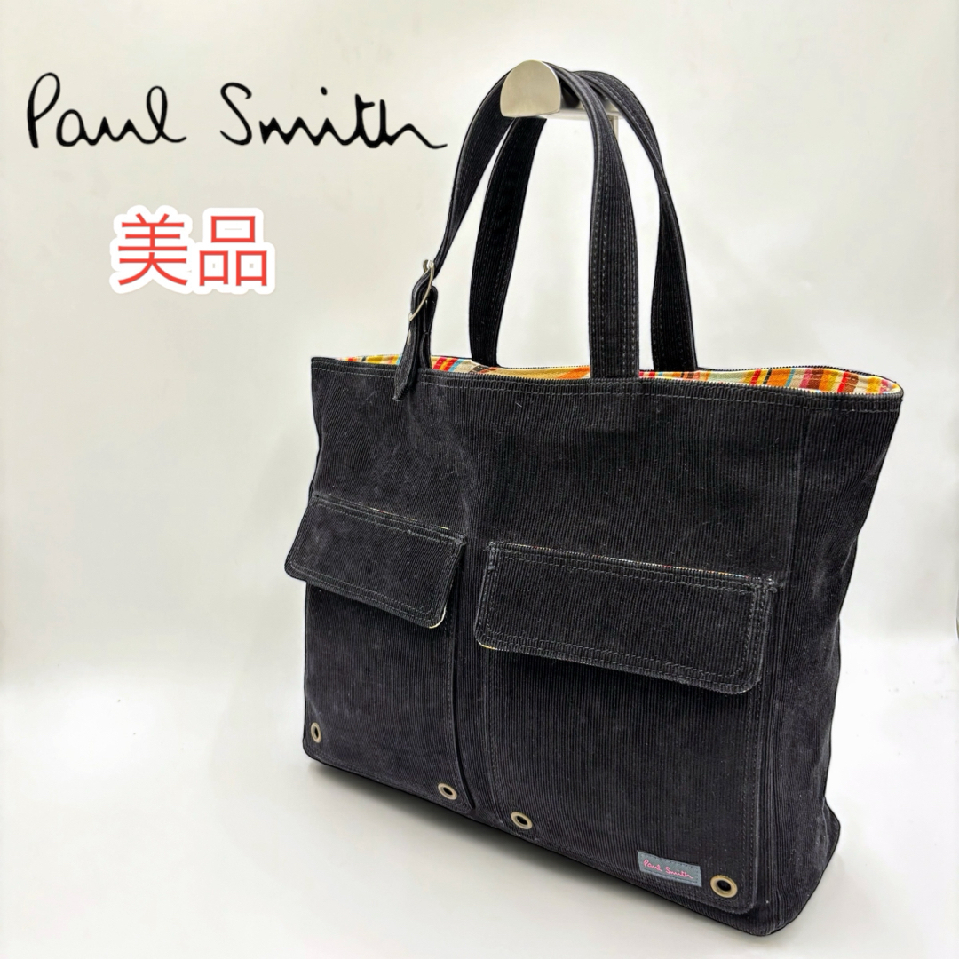 Paul Smith - Paul Smith ポールスミス スエード　ハンドバッグ トート マルチカラー
