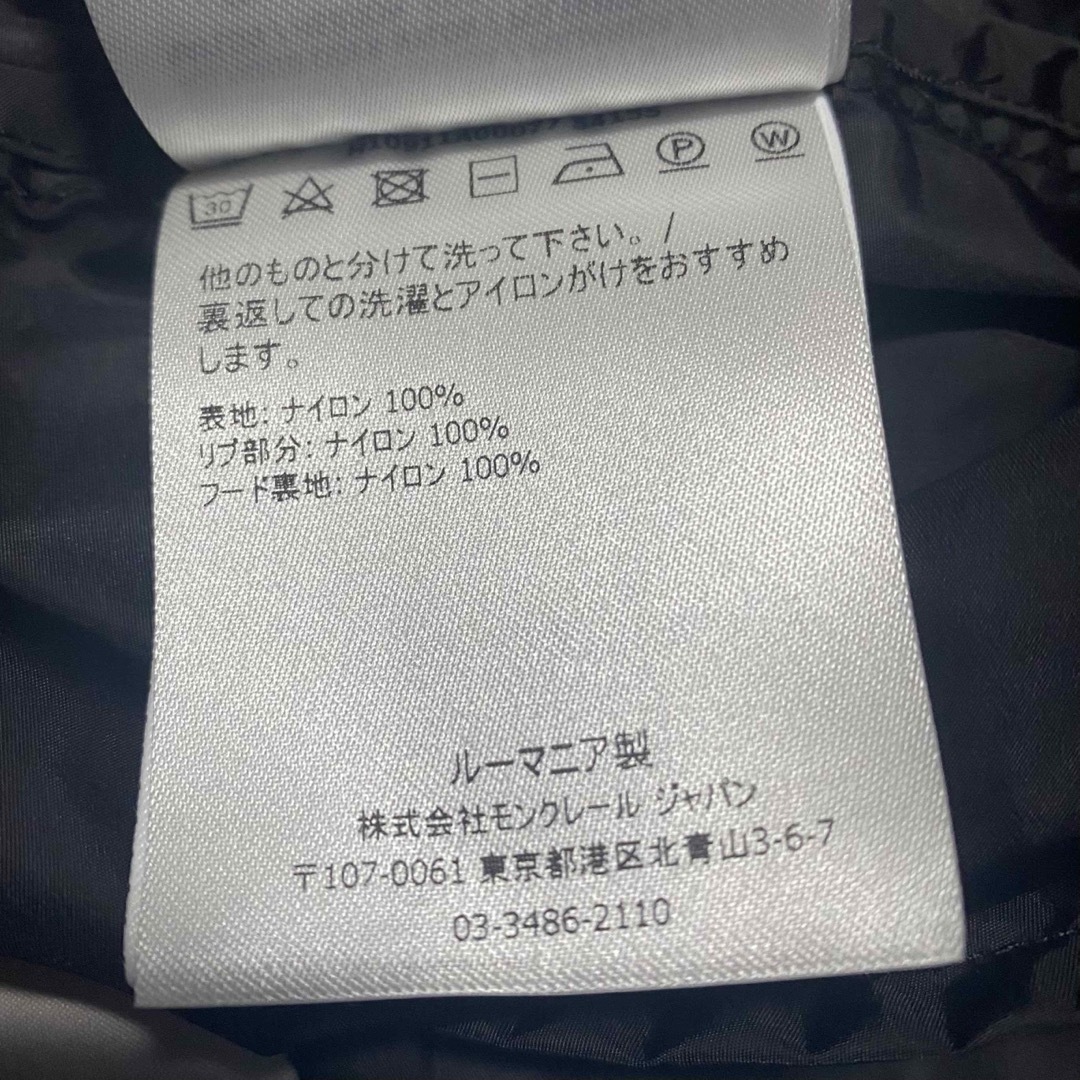 MONCLER - 極美品 希少サイズ 2022-2023モデル モンクレール MONCLER - 極美品 希少サイズ 2022-2023モデル モンクレール