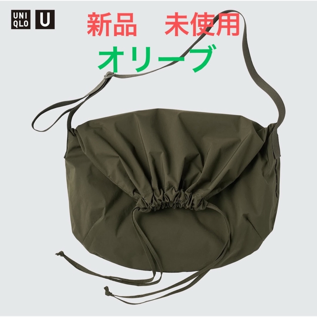 UNIQLO - UNIQLOドローストリングショルダーバックの通販 by UNIQLO - UNIQLOドローストリングショルダーバックの通販 by