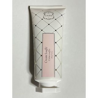 ラリン(Laline)の【なっつ様専用】【新品】ラリン　パティスリークリームソフレ(ボディクリーム)