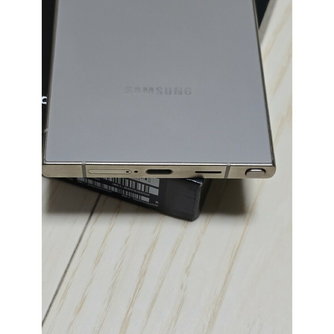 Galaxy S24 Ultra香港版256GB グレー 未使用に近い Galaxy S24 Ultra香港版256GB グレー 未使用に近い