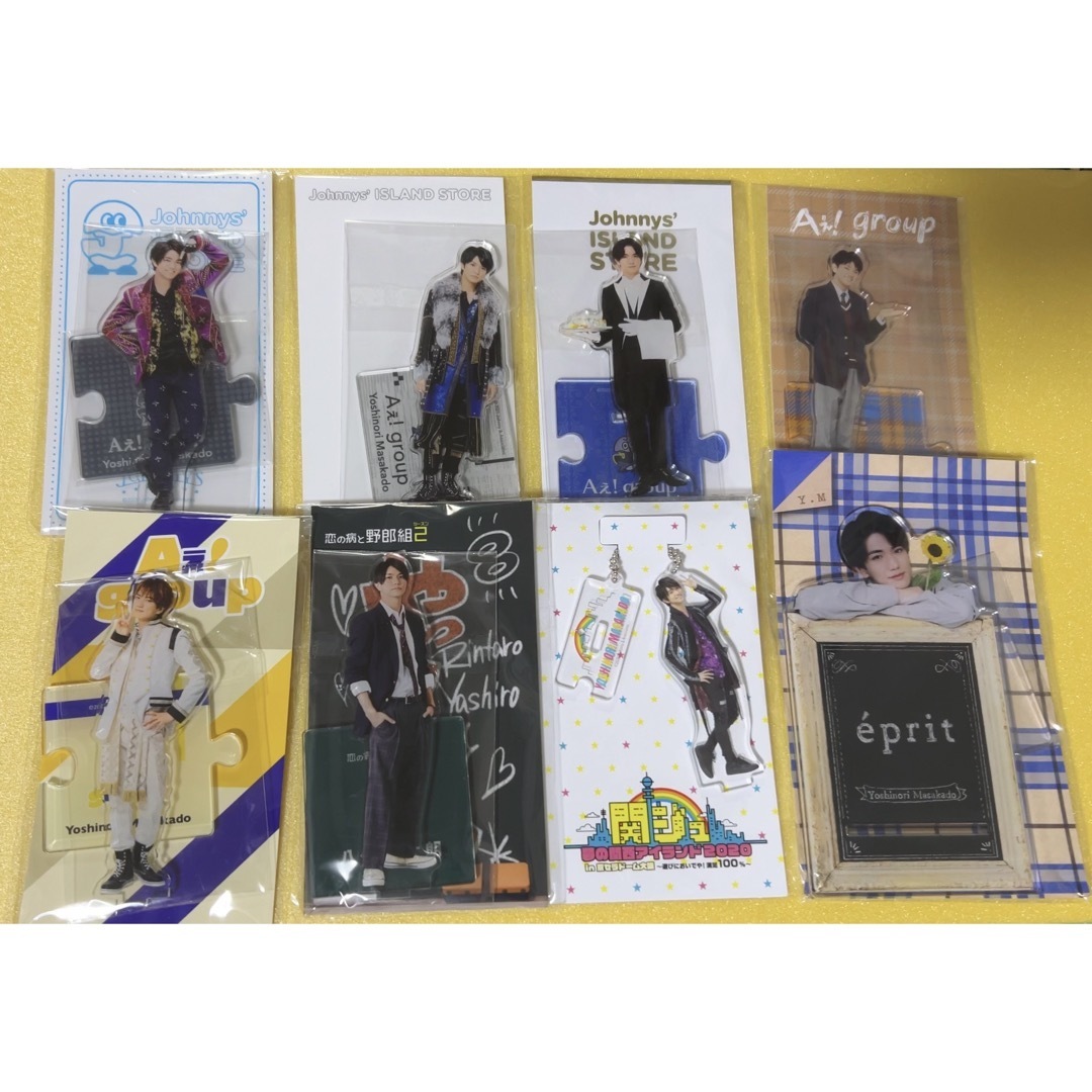 Aぇ!group やすき 正門良規 アクリルスタンド Aぇ!group やすき 正門良規 アクリルスタンド