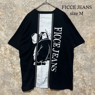 FICCE - 良品 90s Ficce ケンケン プリント 刺繍 スウェット L FICCE - 良品 90s Ficce ケンケン プリント 刺繍 スウェット L