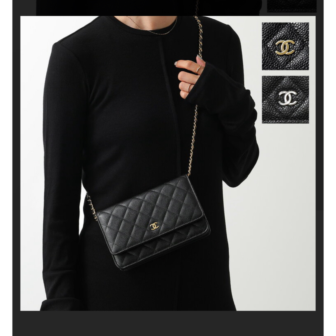 CHANEL チェーンウォレット キャビアスキン CHANEL チェーンウォレット キャビアスキン