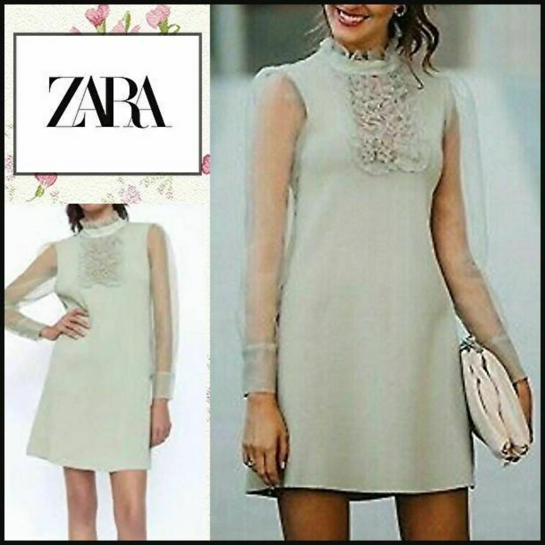 ZARA - 【ZARA/ザラ】オーガンザニットワンピース グリーン L ZARA - 【ZARA/ザラ】オーガンザニットワンピース グリーン L