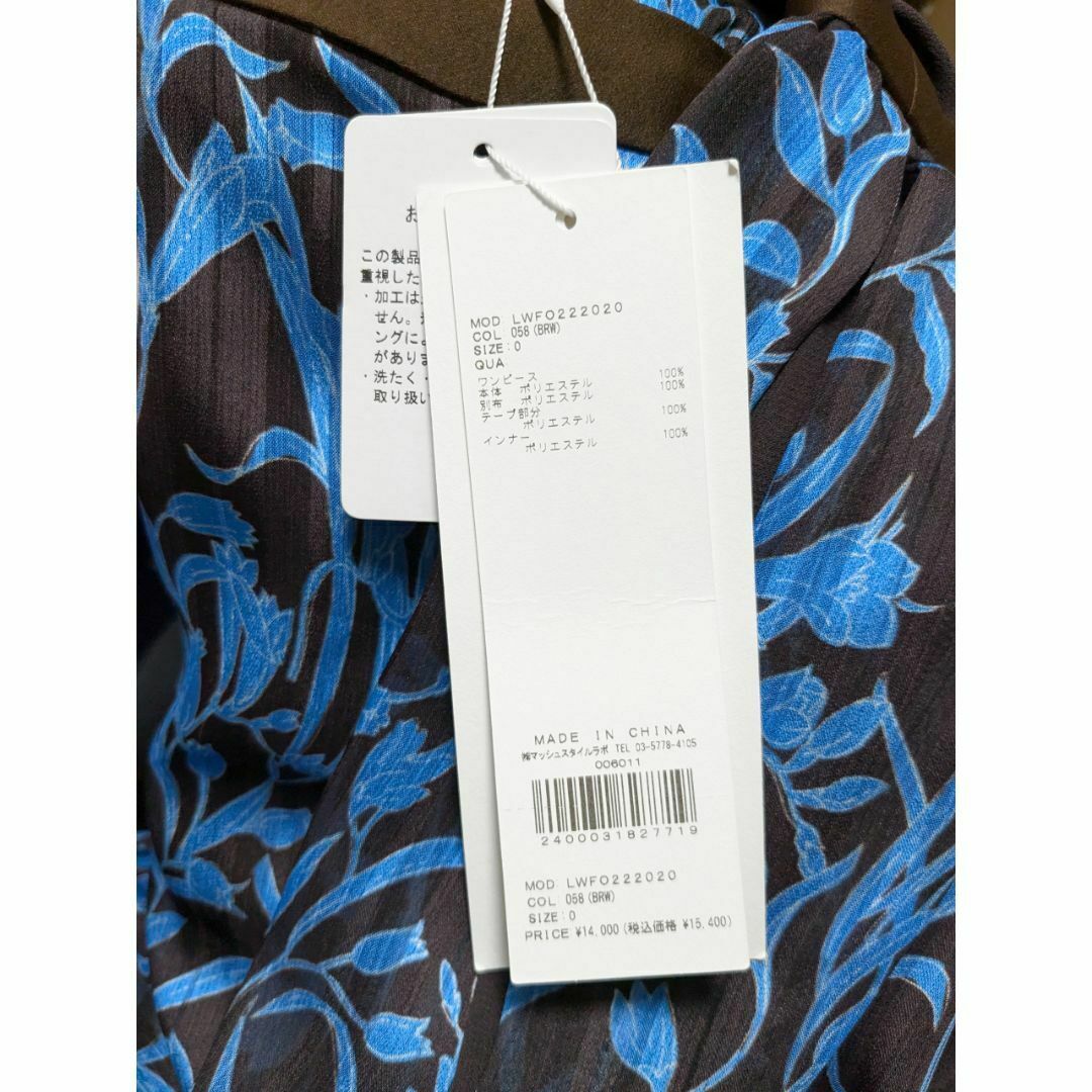 Lily Brown - 新品 LILY BROWN スイッチングフラワーワンピース Lily Brown - 新品 LILY BROWN スイッチングフラワーワンピース