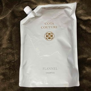 COTA I CARE - COTA コタクチュール シャンプー フランネル 業務 COTA I CARE - COTA コタクチュール シャンプー フランネル 業務