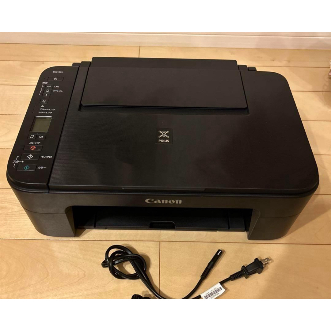 CANON 複合機 嘆かわしい (プリンター) TS3130 作動確認済み CANON 複合機 嘆かわしい (プリンター) TS3130 作動確認済み