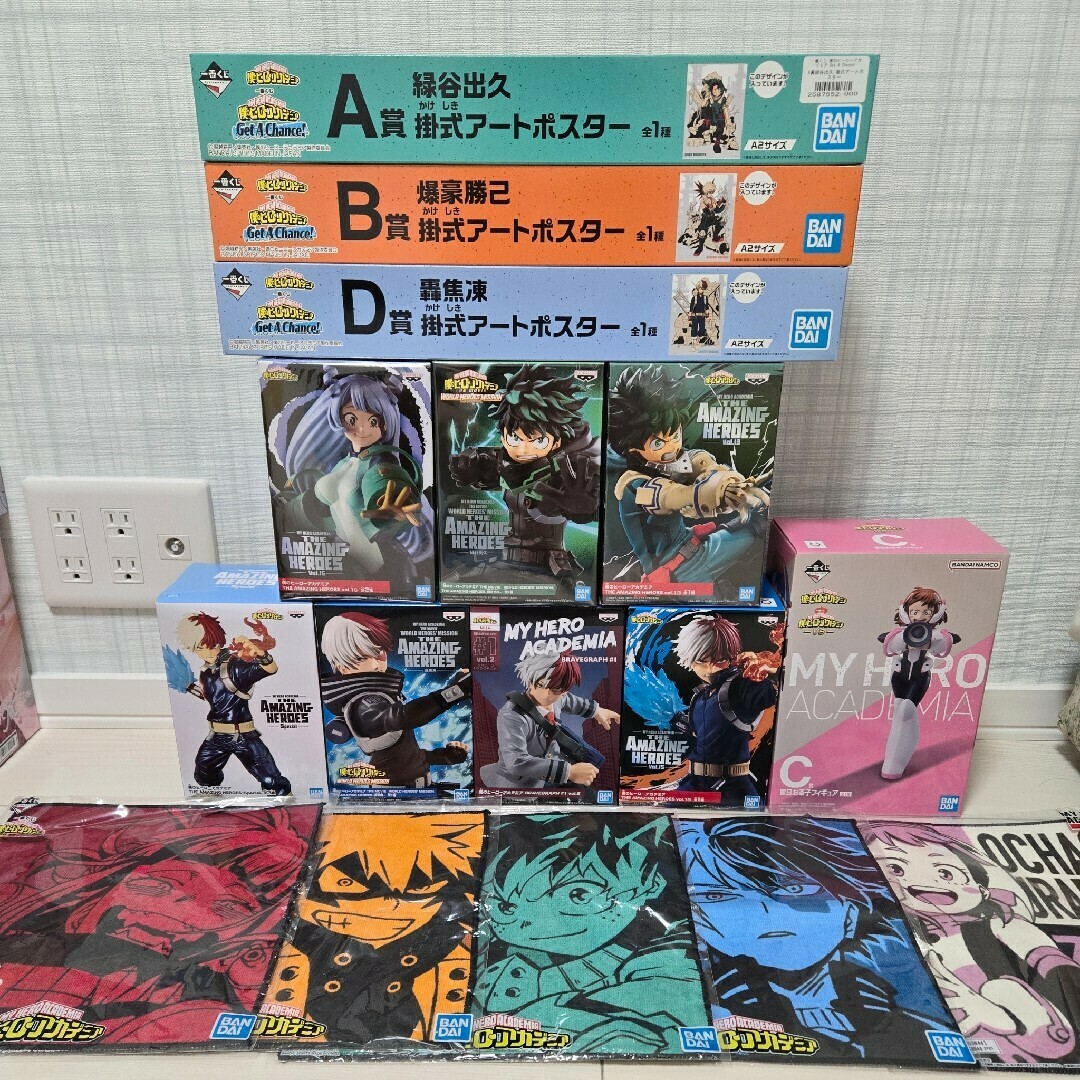 僕のヒーローアカデミア ヒロアカ 一番くじ フィギュア まとめ 僕のヒーローアカデミア ヒロアカ 一番くじ フィギュア まとめ