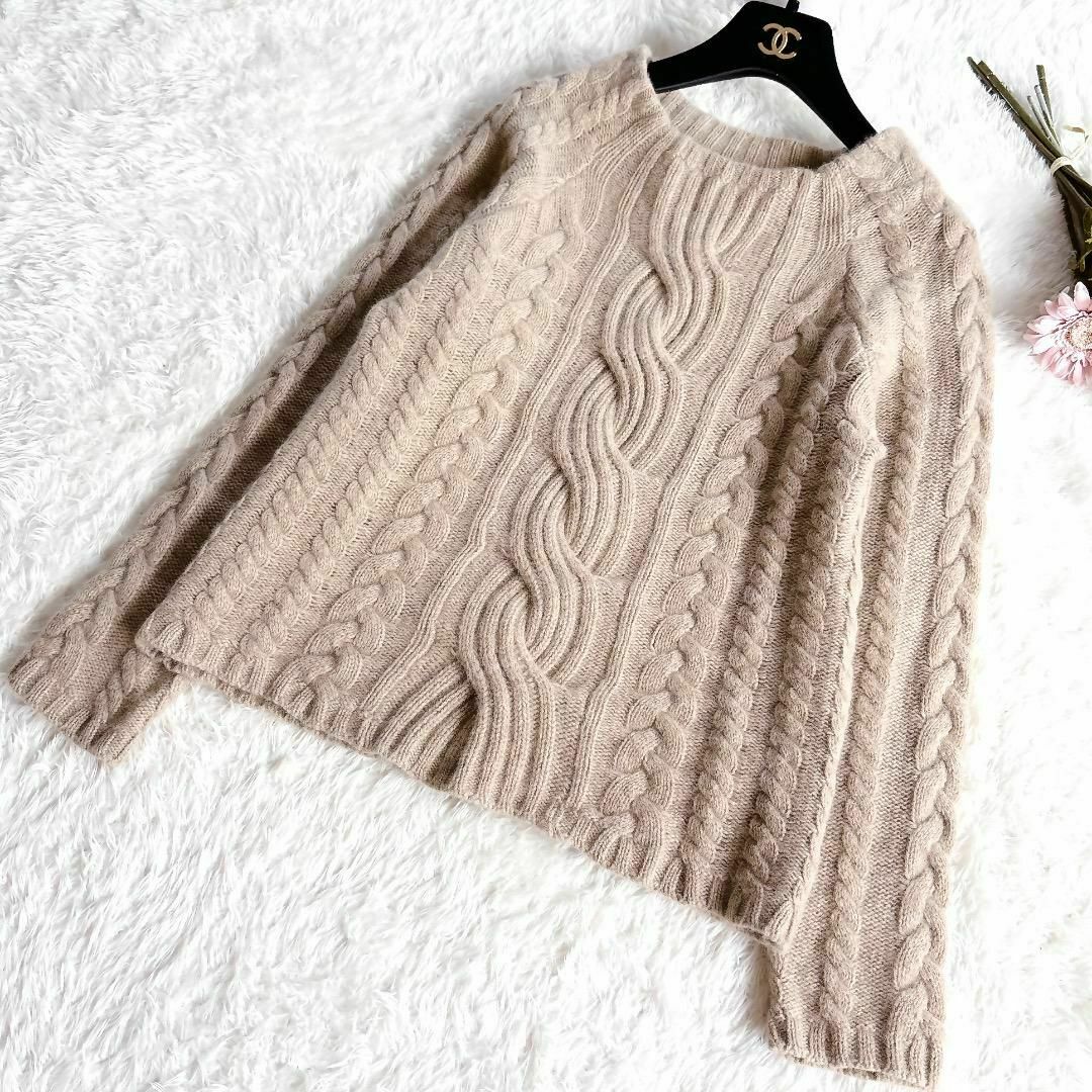 MaxMara 最高級白タグ カシミヤ100%ケーブルニット キャメル MaxMara 最高級白タグ カシミヤ100%ケーブルニット キャメル