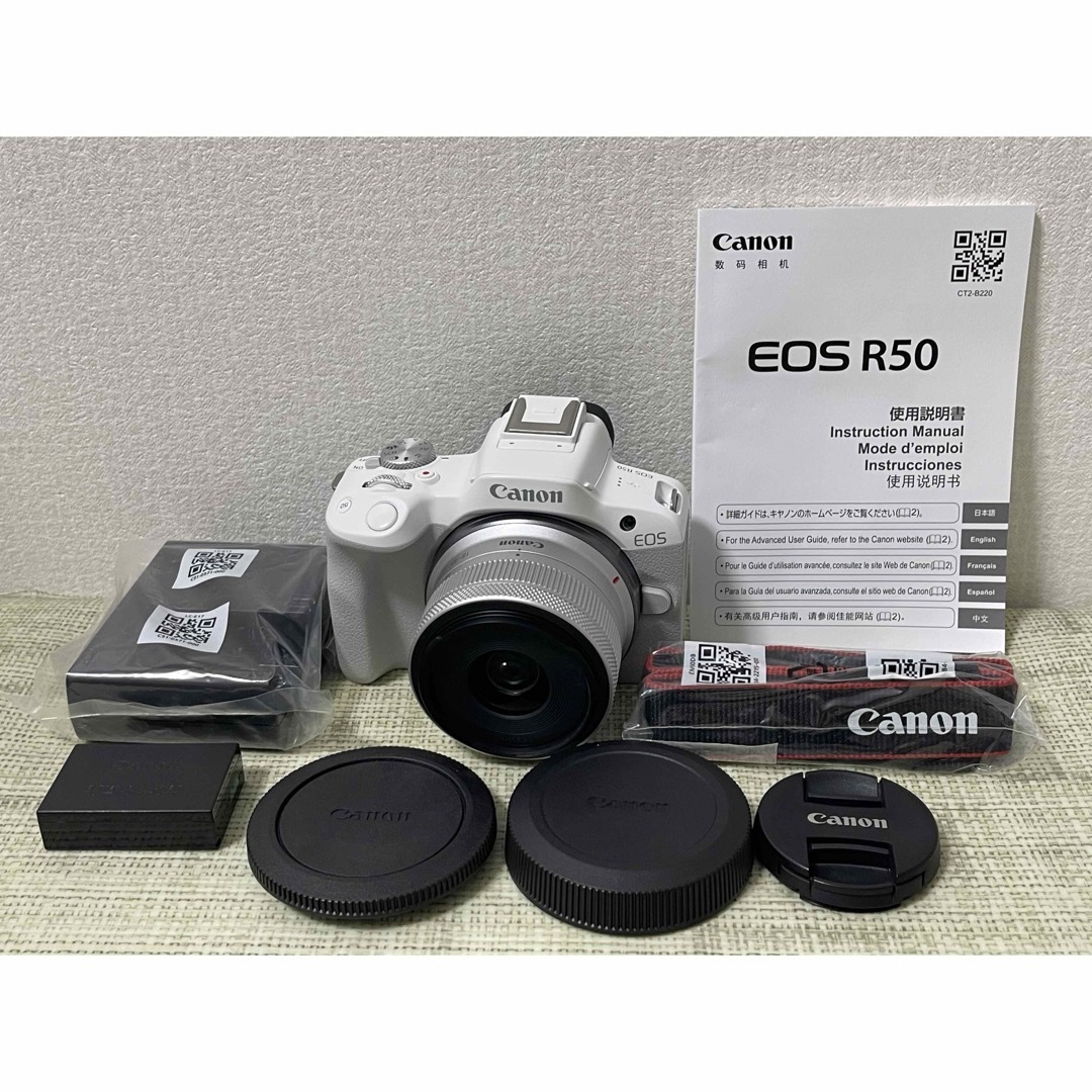 EOS R50 でかく RF-S18-45 IS STM レンズキット説明書なし EOS R50 でかく RF-S18-45 IS STM レンズキット説明書なし