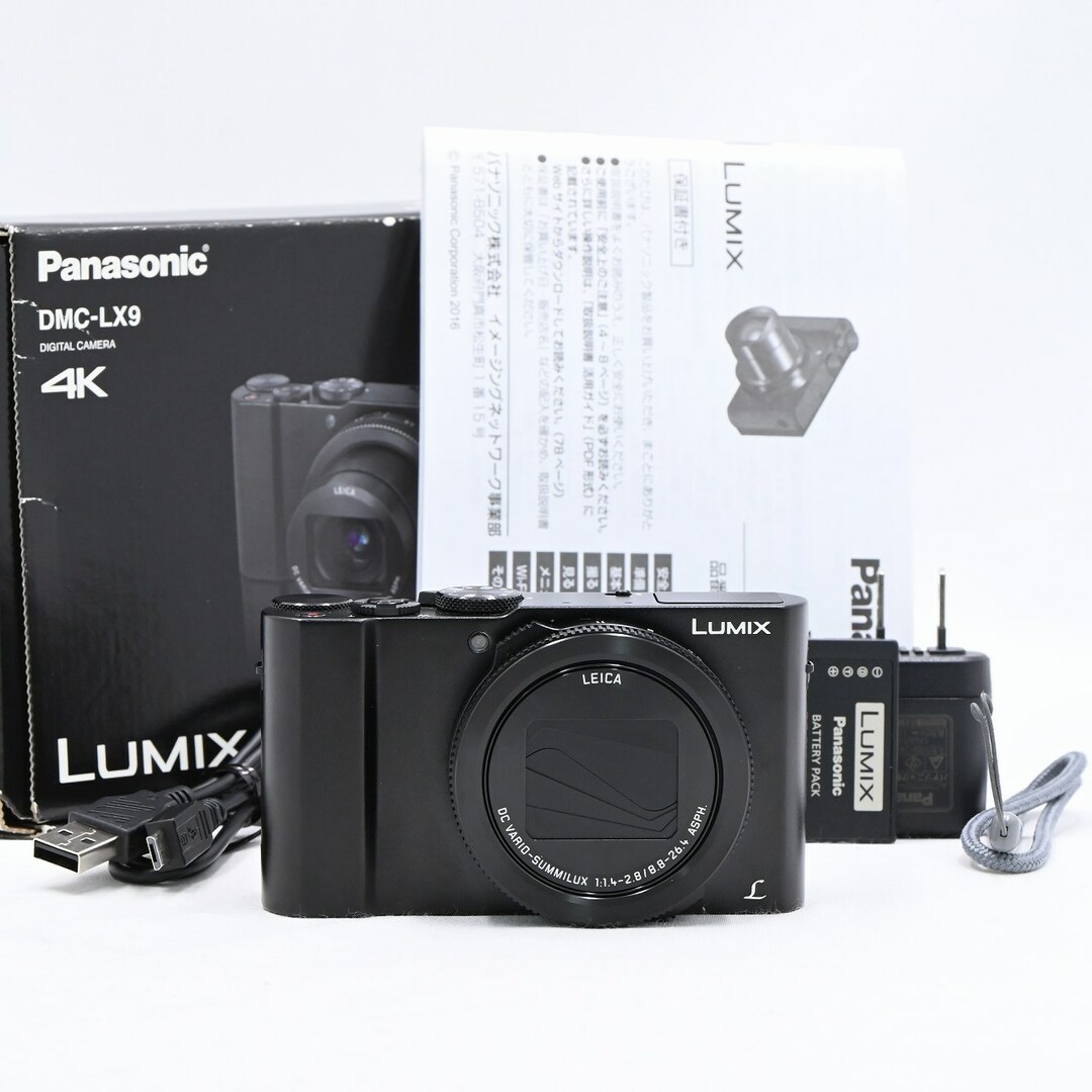 Panasonic - Panasonic LUMIX DMC-LX9-K ブラックの通販 by Panasonic - Panasonic LUMIX DMC-LX9-K ブラックの通販 by