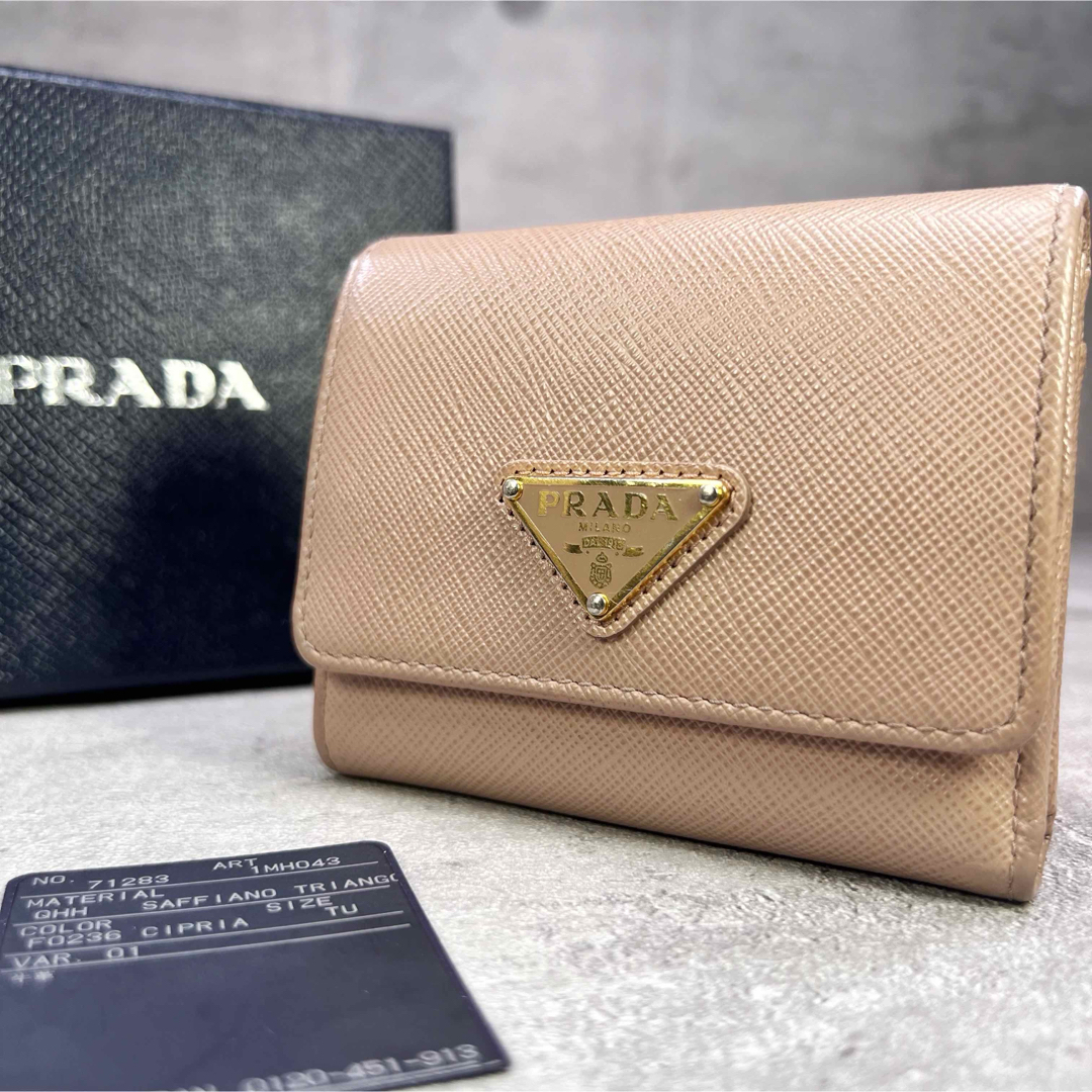 CP SHADES / シーピーシェイズ | × Ron Herman ロンハーマン CP SHADES / シーピーシェイズ | × Ron Herman ロンハーマン