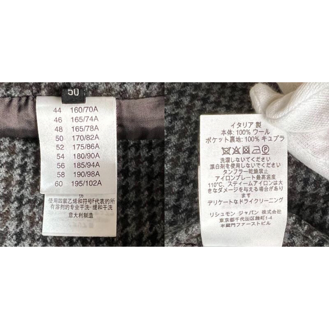 Dunhill - 定価475000円♡最高級♡ダンヒル ハウンドトゥース Dunhill - 定価475000円♡最高級♡ダンヒル ハウンドトゥース