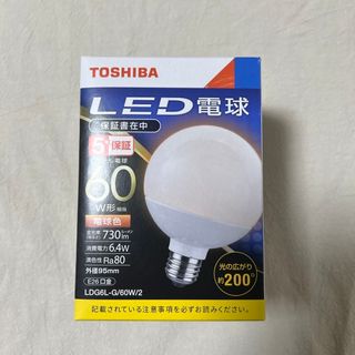 東芝 - 東芝 蛍光ランプ ワットブライター 20形18W 24本の通販 東芝 - 東芝 蛍光ランプ ワットブライター 20形18W 24本の通販