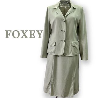 FOXEY(スーツ)のフリマアイテム一覧 FOXEY(スーツ)のフリマアイテム一覧