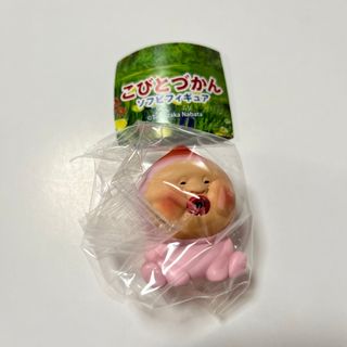こびとづかん ソフビフィギュア ガチャ  カクレモモジリ  (キャラクターグッズ)