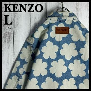 KENZO - 【現行モデル】ケンゾー☆総柄入りデニムジャケット KENZO - 【現行モデル】ケンゾー☆総柄入りデニムジャケット