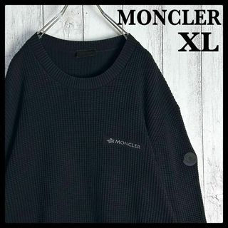 希少 MONCLER FRAGMENT 藤原ヒロシ しろい モヘアニット XL 希少 MONCLER FRAGMENT 藤原ヒロシ しろい モヘアニット XL