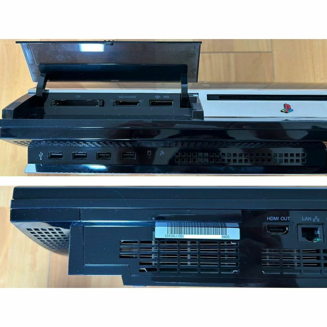 動作品 この1台でPS1/2/3ソフト遊べる初期型PS3、PS2対応 動作品 この1台でPS1/2/3ソフト遊べる初期型PS3、PS2対応