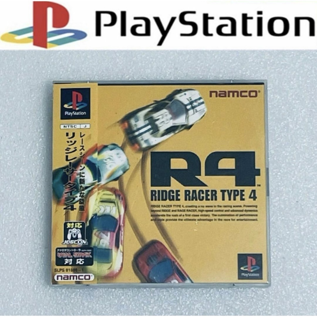 PSソフト/R4 RIDGE RACER 悪い TYPE4/レイジレーサー/2枚セット PSソフト/R4 RIDGE RACER 悪い TYPE4/レイジレーサー/2枚セット