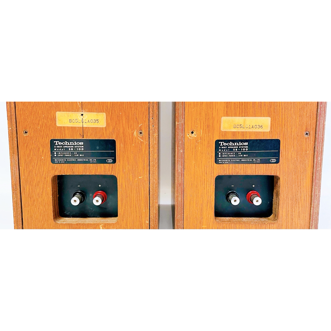 Technics - □希少 レア□ Technics SB-100 小型2way スピーカー Technics - □希少 レア□ Technics SB-100 小型2way スピーカー