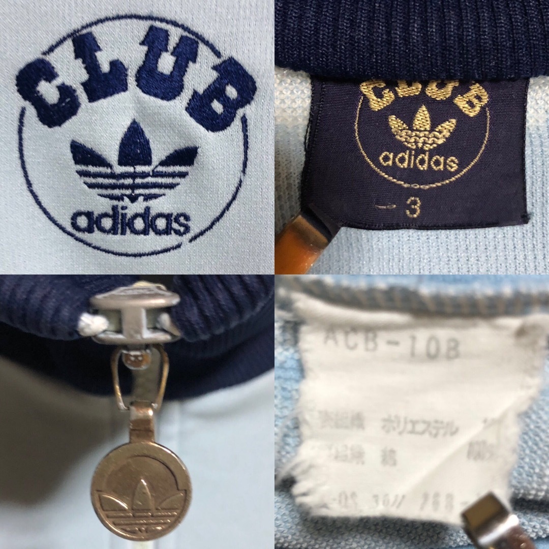 adidas - 80s⭐️adidas CLUB トラックジャケット刺繍 vintage adidas - 80s⭐️adidas CLUB トラックジャケット刺繍 vintage