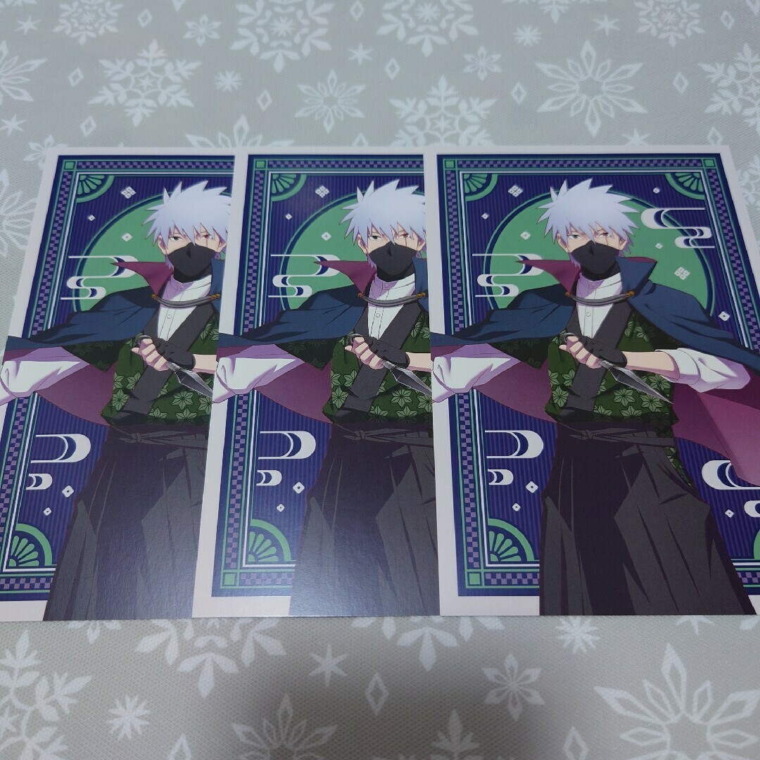 NARUTO ジャンプフェスタ 人狼 イラストカード カカシ 3枚 エンタメ/ホビーのアニメグッズ(カード)の商品写真