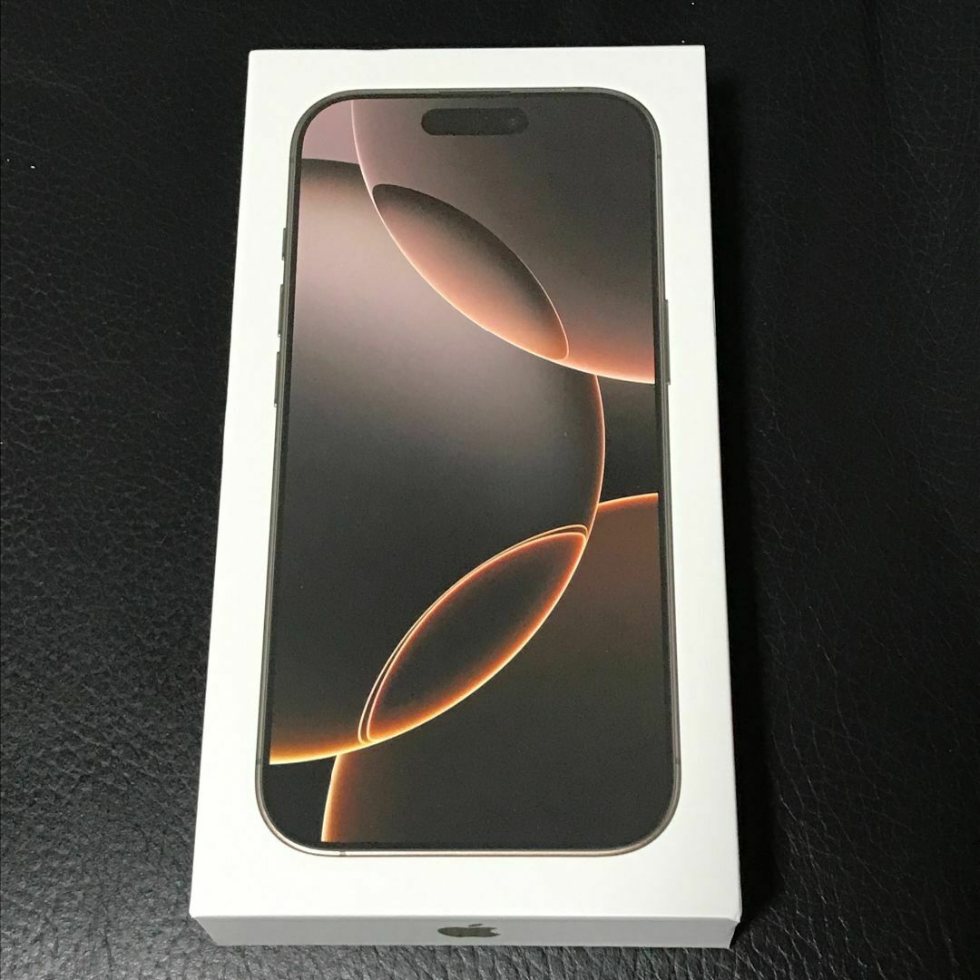 iPhone - iPhone16 Pro 256GB　デザートチタニウム 　新品未開封