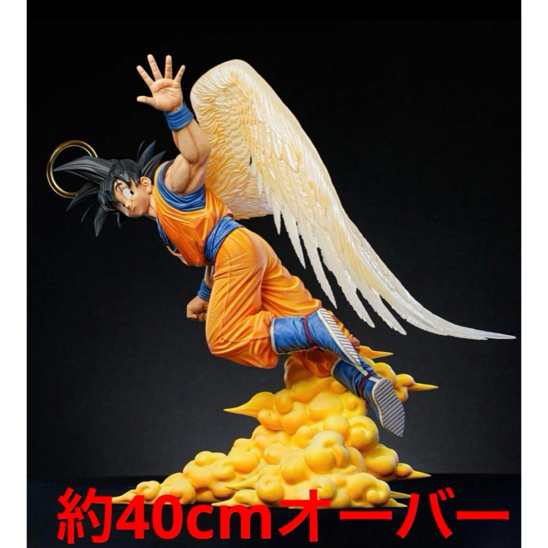 ドラゴンボール - Clouds studio 天使 孫悟空 1/6 ドラゴンボール - Clouds studio 天使 孫悟空 1/6