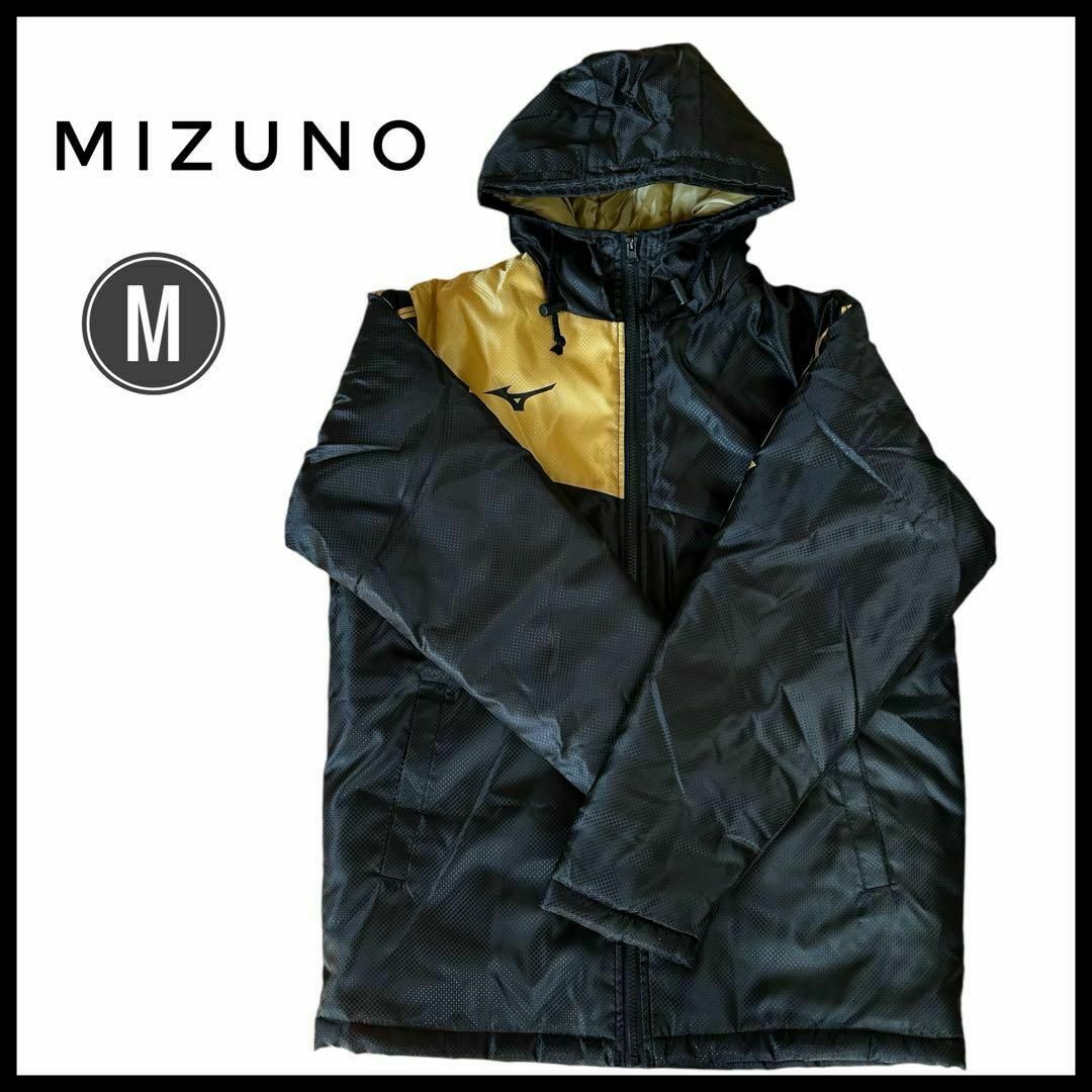 MIZUNO - ミズノ ベンチコート 読売新聞 箱根駅伝 ブラック M MIZUNO - ミズノ ベンチコート 読売新聞 箱根駅伝 ブラック M