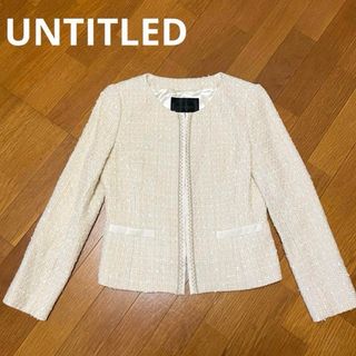 UNTITLED(ノーカラージャケット)のフリマアイテム一覧 UNTITLED(ノーカラージャケット)のフリマアイテム一覧