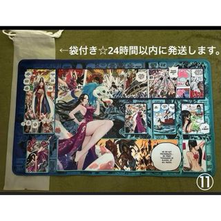 ⑪ハンコックプレイマット