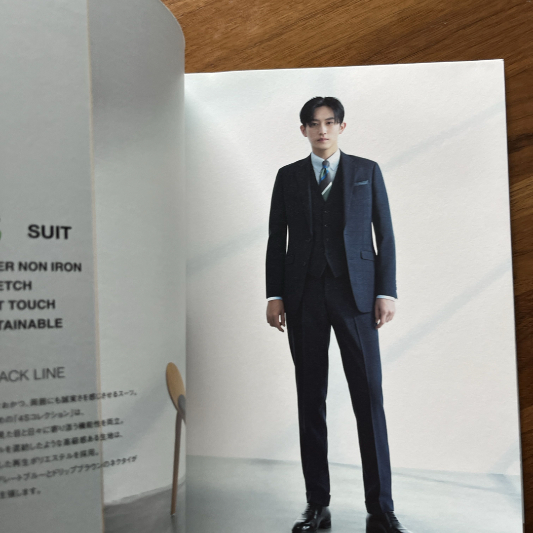 杉野亮輔 スーツセレクトの通販 by シルバー8180's shop|ラクマ 杉野亮輔 スーツセレクトの通販 by シルバー8180's shop|ラクマ