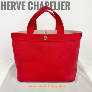 Herve Chapelier(レッド/赤色系)のフリマアイテム一覧 Herve Chapelier(レッド/赤色系)のフリマアイテム一覧