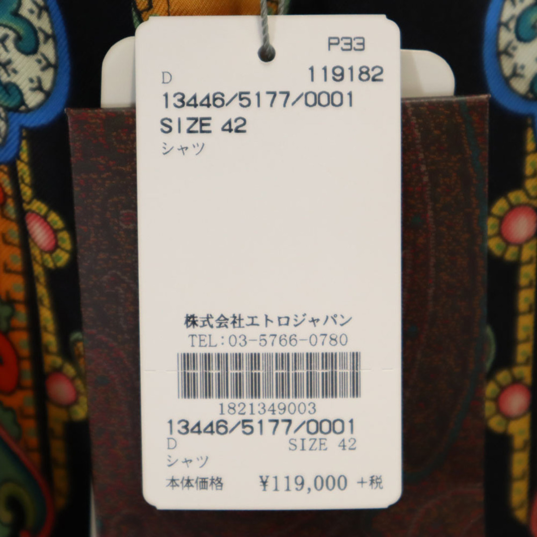 ETRO - 未使用 エトロ イタリア製 シルク 総柄 長袖 シャツ 42 ETRO - 未使用 エトロ イタリア製 シルク 総柄 長袖 シャツ 42