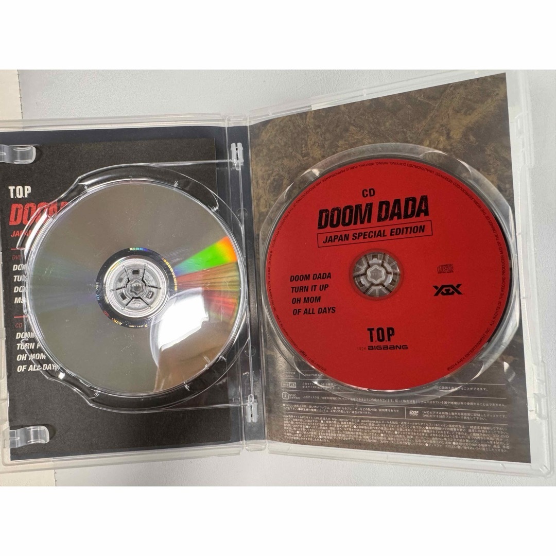 BIGBANG - BIGBANG T.O.P ソロアルバムDOOM DADA日本限定盤DVD BIGBANG - BIGBANG T.O.P ソロアルバムDOOM DADA日本限定盤DVD