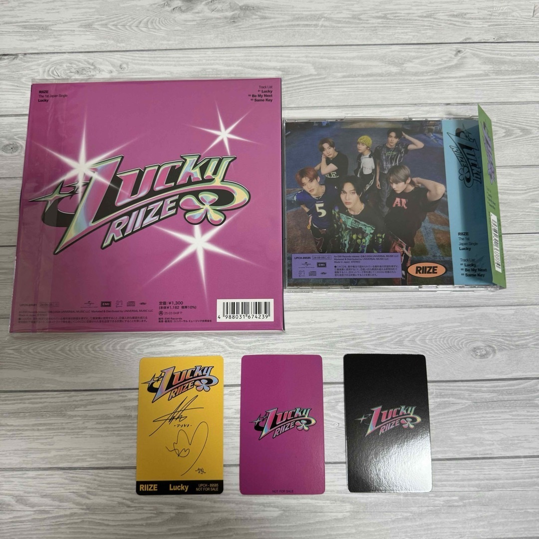 RIIZE Lucky アントン 通常盤 完全生産限定盤 CD トレカセットの