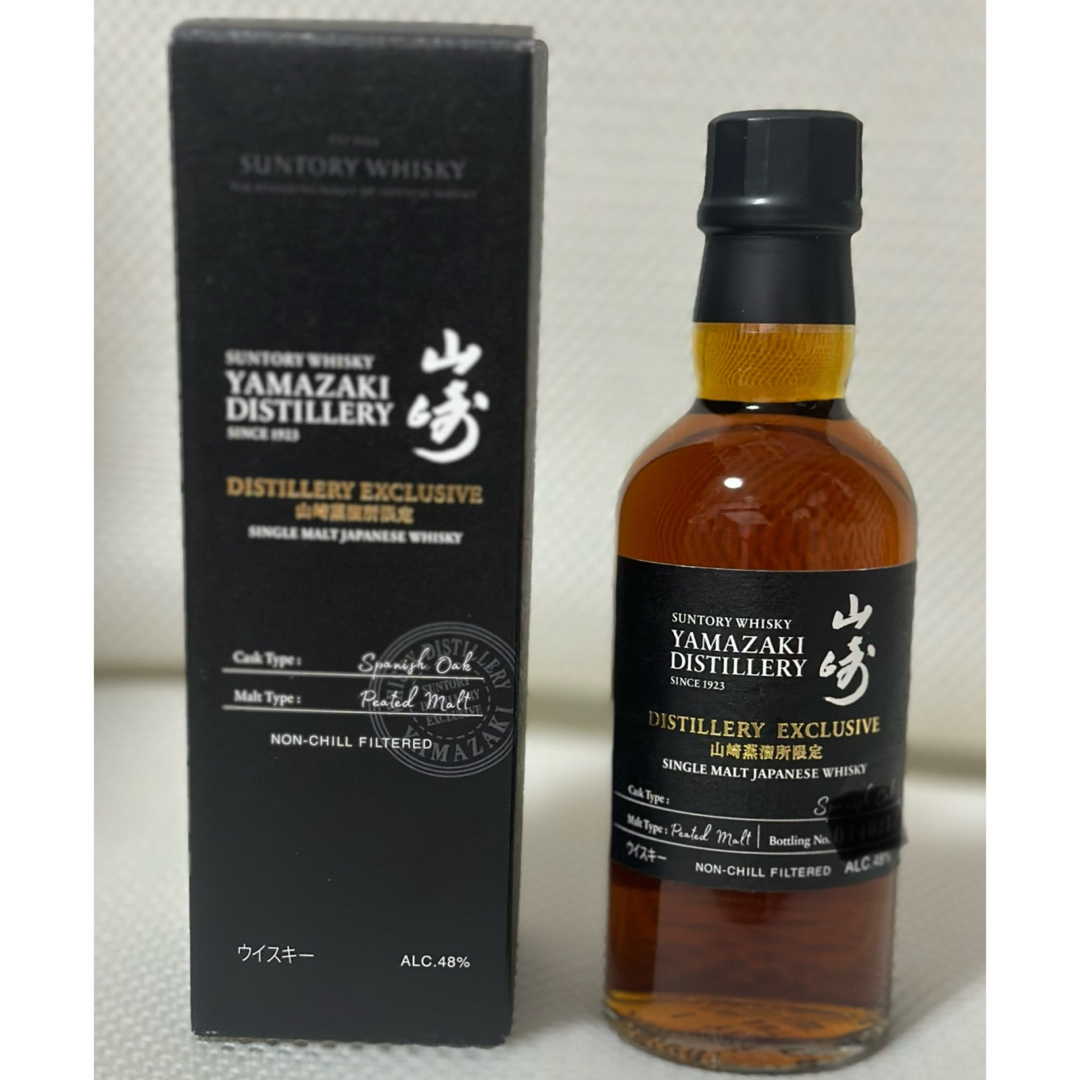 サントリー山崎蒸溜所限定180ml Japanese whiskey サントリー山崎蒸溜所限定180ml Japanese whiskey