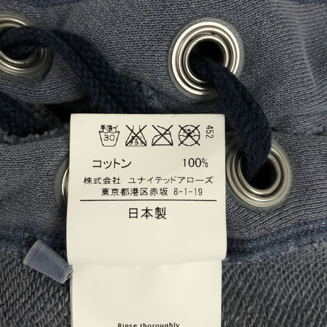 EN ROUTE(アンルート)のアンルート 日本製 ノースリーブ ピグメントフェード パーカー 0 グレー系 EN ROUTE スウェット プルオーバー ユナイテッドアローズ レディース レディースのトップス(パーカー)の商品写真