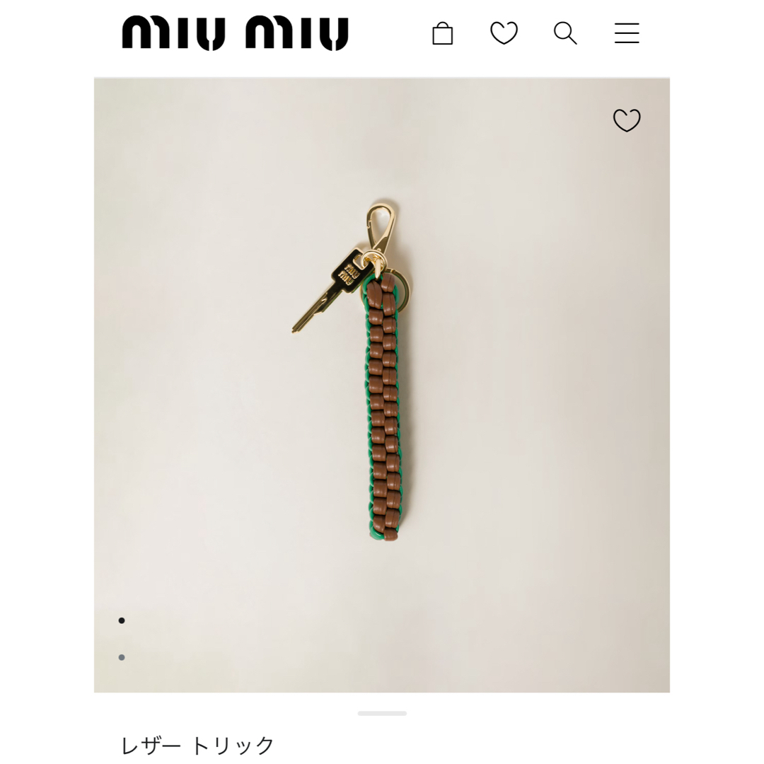 MIU MIU - miumiuレザートリック チャーム バッグ コード MIU MIU - miumiuレザートリック チャーム バッグ コード