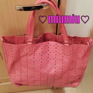 ミュウミュウ(miumiu)の♡miumiu♡大きめピンクトート♡(トートバッグ)