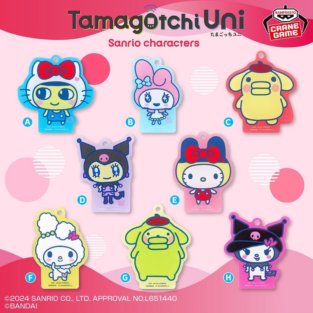 たまごっち Sanrio サンリオ まめっち ハローキティ アクリル たまごっち Sanrio サンリオ まめっち ハローキティ アクリル