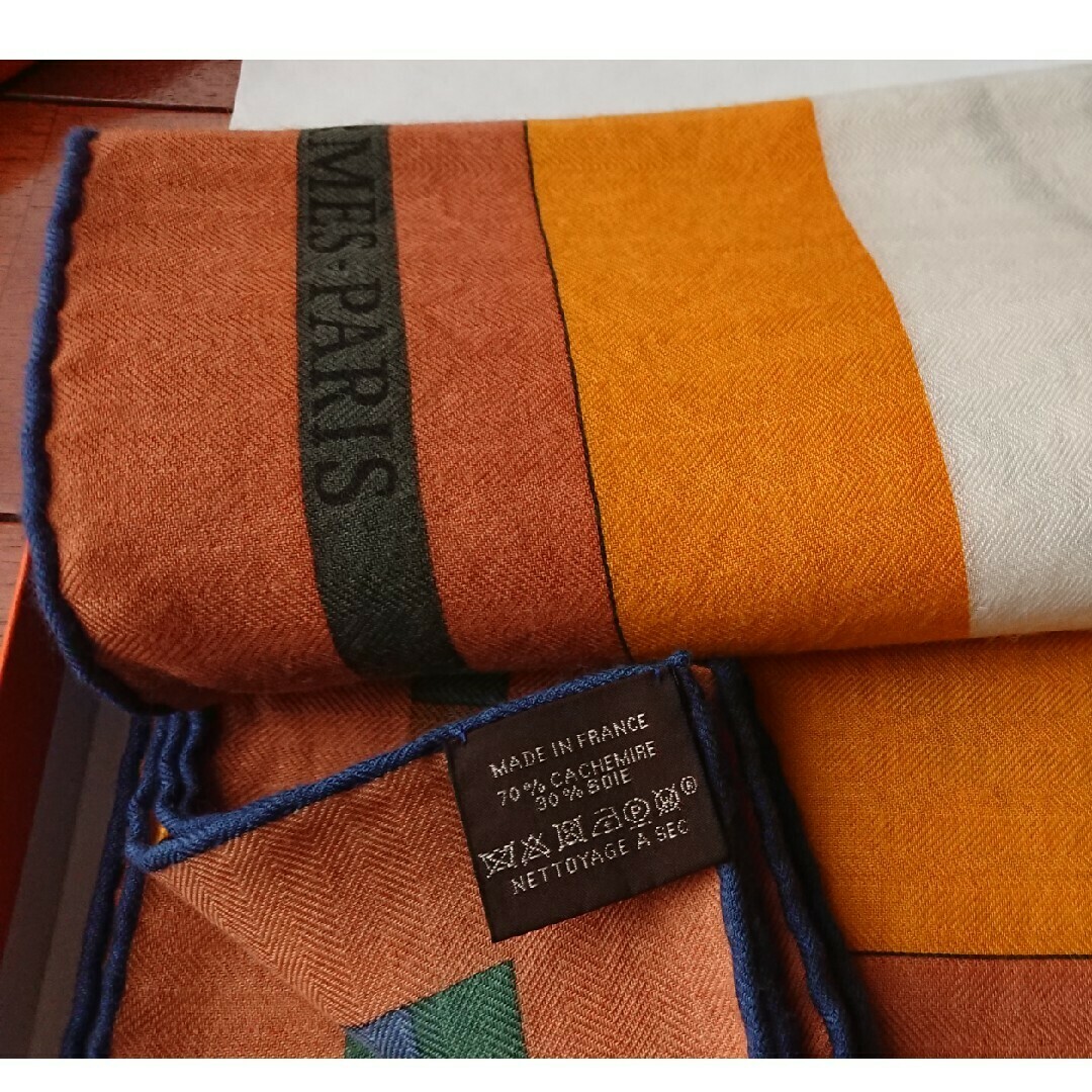 エルメス カシシル ヴォワチュール・アン・エキリーブル エルメス カシシル ヴォワチュール・アン・エキリーブル