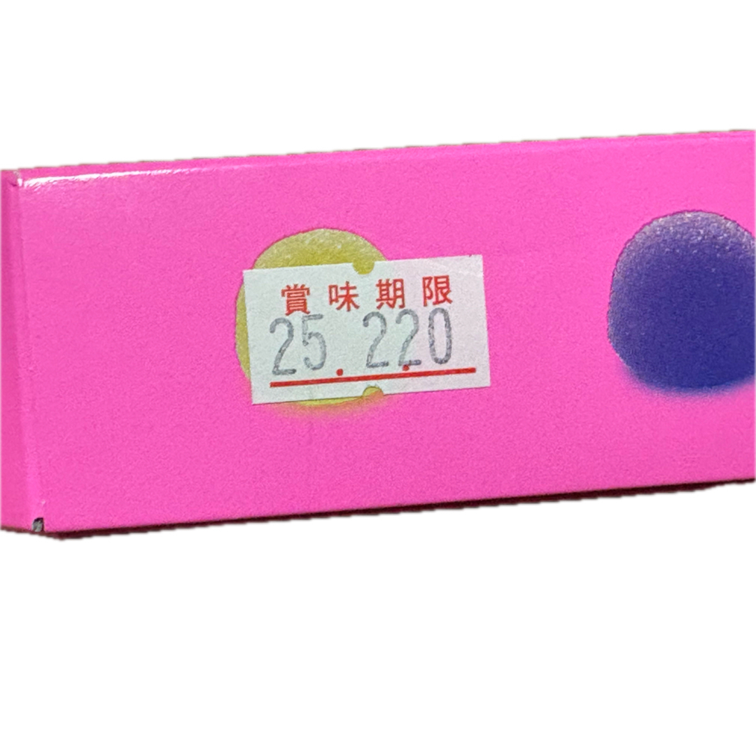 🉐 果汁しずくグミ 山梨限定の通販 by いるか's shop|ラクマ 🉐 果汁しずくグミ 山梨限定の通販 by いるか's shop|ラクマ