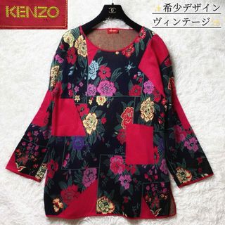 ケンゾー(KENZO)の4　希少デザイン✨　ケンゾー　ヴィンテージ　花柄刺繍　ニット　ワンピース　M(ニット/セーター)