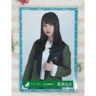 欅坂46(けやき坂46) - 櫻坂46三期生ブックレット衣装 向井純葉 欅坂46(けやき坂46) - 櫻坂46三期生ブックレット衣装 向井純葉