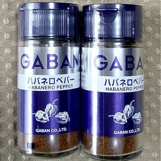 ギャバン(GABAN)のGABAN ギャバン　ハバネロペパー　2本セット(調味料)