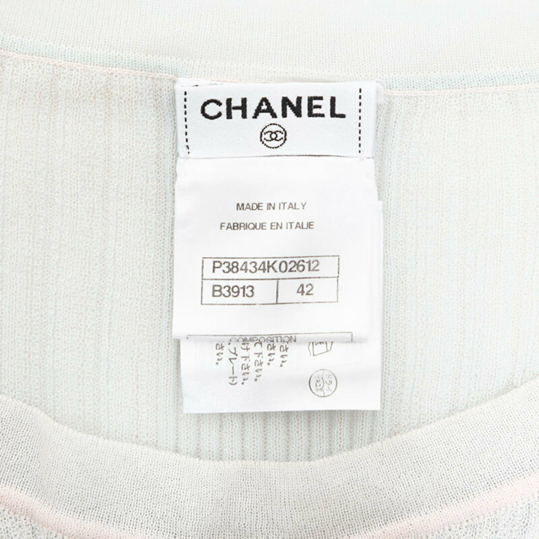 シャネル CHANEL Size42 リバーシブル メッシュ サマーニット シャネル CHANEL Size42 リバーシブル メッシュ サマーニット