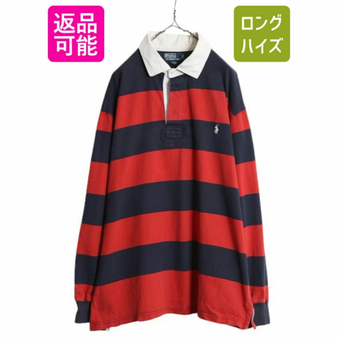 90s ポロ ラルフローレン ボーダー 長袖 ラガー シャツ メンズ 90s ポロ ラルフローレン ボーダー 長袖 ラガー シャツ メンズ